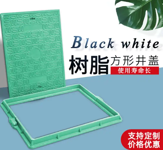 景东树脂复合电力方井展示